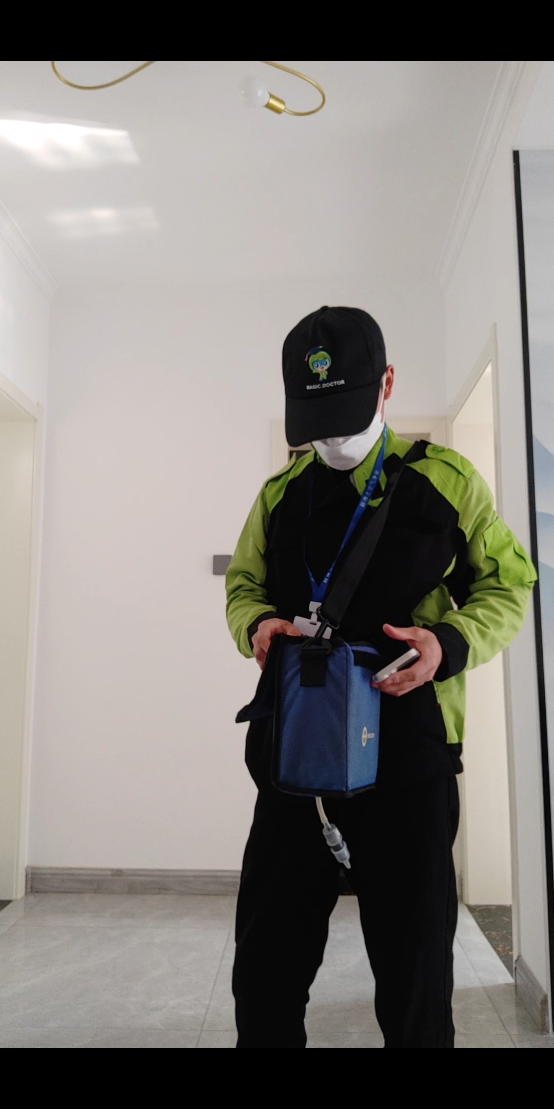 田东中海国际南庄小区测甲醛 甲醛检测公司