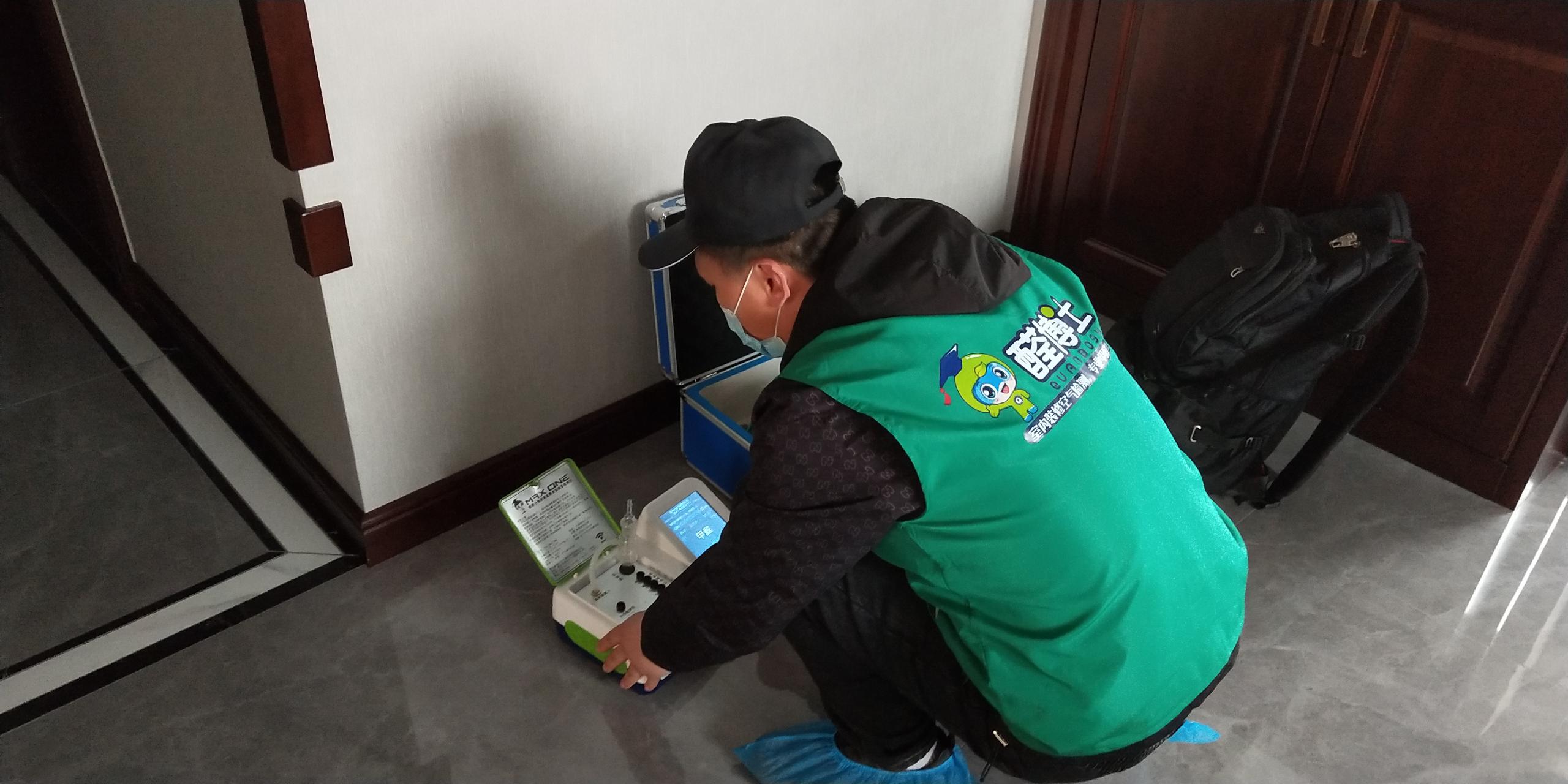 田东枫林小镇小区测甲醛 甲醛检测公司